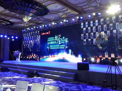 企業(yè)年會(huì)活動(dòng)策劃的形式與注意事項(xiàng)