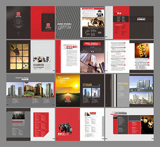 企業策劃公司畫冊設計模板 打造專業形象的關鍵要素